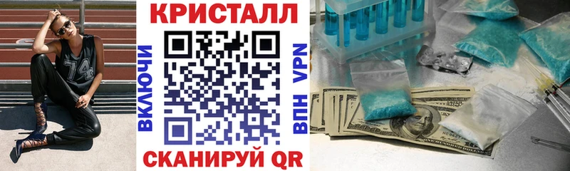 Амфетамин 97% Купить где Александровск-Сахалинский