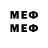 Марки NBOMe 1500мкг Graf Sheremeteff