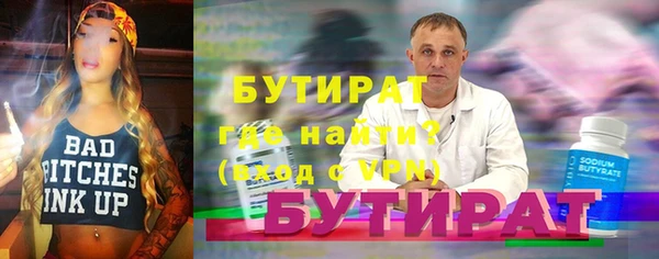 кокаин перу Каменка
