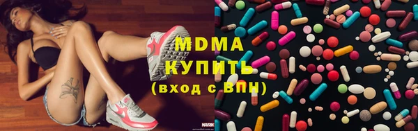 кокаин перу Каменка