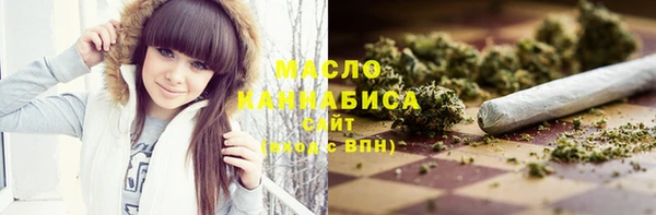 кокаин перу Каменка