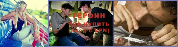 mdma Каменногорск
