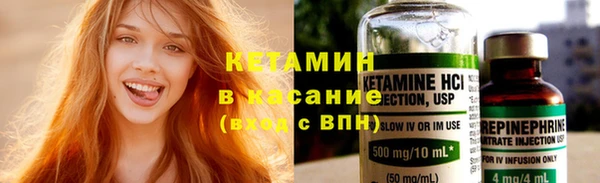 mdma Каменногорск