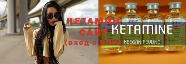 кокаин перу Каменка
