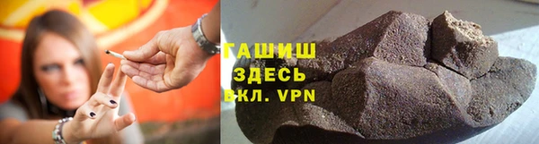 кокаин перу Каменка