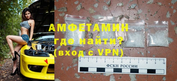 кокаин перу Каменка