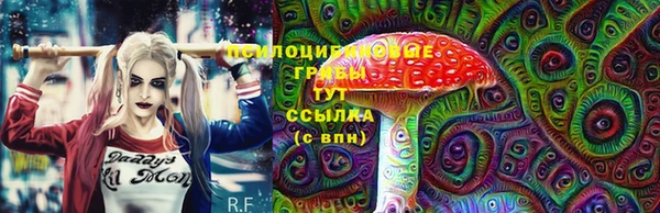 наркотики Каменск-Шахтинский