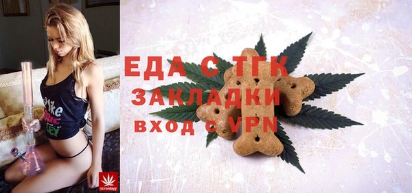 наркотики Каменск-Шахтинский