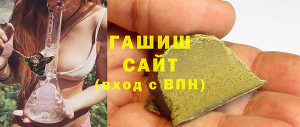 кокаин перу Каменка